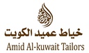 Shop for
Groceries Online in Kuwait- online grocery Kuwait